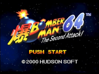Bomberman 64 - The Second Attack! (USA) Title Screen